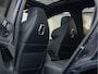 BMW X5 xDrive50e M-Sport Pro - M-Zetels - Ventilatie+Massagezetels - Active Steering