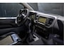 Toyota ProAce 2.0 D4d | 120PK | 3-Zits | Cruise | Navi | Airco | Trekhaak