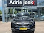 Honda CR-V 2.0 Hybrid Lifestyle | AUTOMAAT | TREKHAAK | NAVIGATIE | APPLE + ANROID AUTO | LEDER |