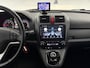Honda CR-V 2.0i Elegance | Pano | Clima | Cruise | Navi | Trekhaak