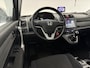 Honda CR-V 2.0i Elegance | Pano | Clima | Cruise | Navi | Trekhaak