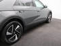 Hyundai Ioniq 5 Long Range Pure Edition 84 kWh | Stoel + stuurverwarming | Vehicle-to-Load | Climate Control | Adaptieve Cruise | Achteruitrijcamera | Apple Carplay/Android Auto |
