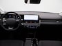Hyundai Ioniq 5 Long Range Pure Edition 84 kWh | Stoel + stuurverwarming | Vehicle-to-Load | Climate Control | Adaptieve Cruise | Achteruitrijcamera | Apple Carplay/Android Auto |