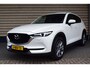 Mazda CX-5 2.0 SkyActiv-G 165 Style Selected - Afneembare Trekhaak - 1e eigenaar -