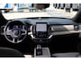 Volvo XC90 T8 Plug-in hybrid AWD Ultra Bright | Demo Deal | Luchtvering | Geventileerd leer met stoelkoeling | voorstoel(en) met massagefunctie | Google Navigatie | Head Up Display | Bowers & Wilkins audiosysteem | Standkachel | Stoelverwarming | 360° Parkeercamera | Extra getint glas
