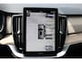 Volvo XC90 T8 Plug-in hybrid AWD Ultra Bright | Demo Deal | Luchtvering | Geventileerd leer met stoelkoeling | voorstoel(en) met massagefunctie | Google Navigatie | Head Up Display | Bowers & Wilkins audiosysteem | Standkachel | Stoelverwarming | 360° Parkeercamera | Extra getint glas