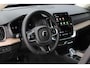 Volvo XC90 T8 Plug-in hybrid AWD Ultra Dark | | Demo Deal | Adaptieve Cruise Control met Pilot Assist | Harman Kardon audiosysteem | Elektrisch bedienbaar panoramisch schuif/-kanteldak | Elektrische voorstoelen met geheugen | Verwarmbare voorstoelen + stuurwiel | 360 Parkeercamera | Park Assist voor + achter | 4-Zone Climate Control | Head-Up Display | 21'' Lichtmetalen wielen |