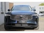 Volvo XC90 T8 Automaat Plug-in hybrid AWD Ultra Bright | Demo Deal | Nappa leder met ventilatie Charcoal | Bowers & Wilkins audio | Getint en gelamineerd glas | Luchtvering met FOUR-C | Google navigatie | Massage functie voorstoelen