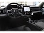 Volvo XC90 T8 Automaat Plug-in hybrid AWD Ultra Bright | Demo Deal | Nappa leder met ventilatie Charcoal | Bowers & Wilkins audio | Getint en gelamineerd glas | Luchtvering met FOUR-C | Google navigatie | Massage functie voorstoelen