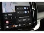 Volvo XC90 T8 Automaat Plug-in hybrid AWD Ultra Bright | Demo Deal | Nappa leder met ventilatie Charcoal | Bowers & Wilkins audio | Getint en gelamineerd glas | Luchtvering met FOUR-C | Google navigatie | Massage functie voorstoelen