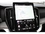 Volvo XC90 T8 Automaat Plug-in hybrid AWD Ultra Bright | Demo Deal | Nappa leder met ventilatie Charcoal | Bowers & Wilkins audio | Getint en gelamineerd glas | Luchtvering met FOUR-C | Google navigatie | Massage functie voorstoelen