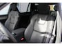 Volvo XC90 T8 Automaat Plug-in hybrid AWD Ultra Bright | Demo Deal | Nappa leder met ventilatie Charcoal | Bowers & Wilkins audio | Getint en gelamineerd glas | Luchtvering met FOUR-C | Google navigatie | Massage functie voorstoelen
