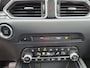 Mazda CX-5 2.0 SkyActiv-G 165 Luxury Leer, Trekhaak, Stoelventilatie