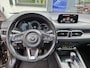Mazda CX-5 2.0 SkyActiv-G 165 Luxury Leer, Trekhaak, Stoelventilatie