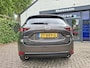 Mazda CX-5 2.0 SkyActiv-G 165 Luxury Leer, Trekhaak, Stoelventilatie