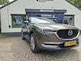 Mazda CX-5 2.0 SkyActiv-G 165 Luxury Leer, Trekhaak, Stoelventilatie