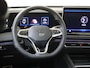 Volkswagen Tiguan 1.5 eHybrid R-Line Edition | SoH 99% | Panoramadak | Trekhaak | Harman/kardon | 360 camera | Lederen bekleding | Black style | Parkeerassistent | Adaptieve demping |