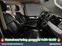 Volkswagen Transporter 2.0 TDI 204pk Automaat L2H1 Dubbele cabine Euro6 Airco | 2x Zijdeur | Leder | Navigatie | Camera | LED | Trekhaak | LM Velgen | Apple Carplay Cruisecontrol, Android Auto, Stoelverwarming, Verwarmde Voorruit, Parkeersensoren, panoramadak, 5-zits