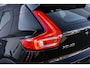 Volvo XC40 T2 Momentum Core | Navigatie | Cruise Control | Trekhaak | LED Koplampen | DAB | Apple CarPlay & Android Auto | Volvo On Call | 1600kg Trekgewicht | 17" LM