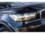 Volvo XC40 T2 Momentum Core | Navigatie | Cruise Control | Trekhaak | LED Koplampen | DAB | Apple CarPlay & Android Auto | Volvo On Call | 1600kg Trekgewicht | 17" LM