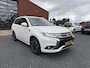 Mitsubishi Outlander 2.0 PHEV EXECUTIVE EDITION