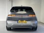 Hyundai Ioniq 5 Lounge 73kWh | 96% SOH | PANO | MAT GRIJS | LEDER | BOSE |