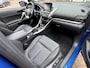 Mitsubishi Eclipse Cross 2.4 PHEV Instyle *ACC/PANO/HEAD UP*