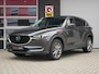 Mazda CX-5 2.5 SkyActiv-G 194 Signature BOSE| ACC| 360 Camera| Dealer onderhouden