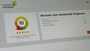 Skoda Scala 1.0 TSI SPORT BNS NAVI PDC V+A