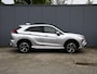 Mitsubishi Eclipse Cross Prestige 2.4 PHEV 187pk PANO | LEDER | 18''LM | STOELVERW. | ADAPT. CC | PDC + CAMERA