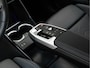 BMW IX2 eDrive20 - M-Sport Edition - Premium Pack - 20 inch - Camera