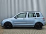 Mazda 2 1.4 Exclusive / Automaat / 80.509km NAP!