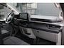 Ford E-Transit Custom 340 L2H1 Limited 71 kWh 218pk | 2x Schuif | DDS LED | 360 Camera | B&O | ACC | Navi | Verwarmd stuurwiel | Elek trekhaak | AGR-stoel | Rijklaar