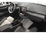Volvo EX40 Extended Range Ultra Black Edition 252pk/82kWh | Schuifdak