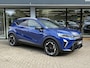 Mitsubishi ASX 1.8 HEV AT Intense+ NIEUW UIT VOORRAAD LEVERBAAR | Verwarmbare stoelen voor | Verwarmbaar stuur | Parkeersensoren voor- en achter | Adaptieve Cruise Control | Climate Control | 8 jaar fabrieksgarantie