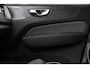 Volvo XC60 II T6 PLUG-IN HYBRID AWD ULTRA BLACK EDITION -PANO.DAK|HARMAN/KARDON|360°CAM|HEAD-UP DISP.|PRIVACY.GLAS|21"