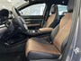 BYD Seal U 1.5 DM-i FWD Boost BRUIN LEDER | DIRECT UIT VOORRAAD LEVERBAAR + VOORRAAD VOORDEEL!