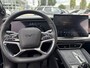 BYD SEALION 7 Excellence AWD 91.3 kWh
