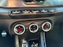 Alfa Romeo Giulietta 1.7 TBi Quadrifoglio Verde, UNIEK NIEUWSTAAT
