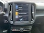 Volvo XC40 1.5 T2 Essential