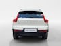 Volvo XC40 1.5 T2 Essential