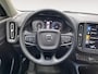 Volvo XC40 1.5 T2 Essential