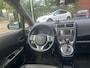 Toyota Verso-S 1.3 VVT-i Dynamic // PANO // CLIMA // CAMERA // LMV // TREKHAAK!!