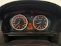 BMW 5-Serie Touring 523i | NETTE AUTO! | DEALER ODERHOUDEN! | PANRAMADAK!