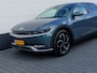 Hyundai Ioniq 5 Style 58 kWh | SOH 100% | Navigatie | Camera | Full LED