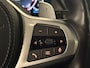 BMW X5 45e M-Sport XDrive Pano Sfeer Memory HUD 360 MAXTON 22 INCH