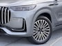 Jaecoo 8 PHEV 1.5 GDI SHS-P Luxury | 7 zitplaatsen  | DEMO | NIEUW MODEL!