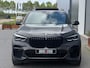 BMW X5 xDrive45e M PACK M23 FULL PANO NAVI CAMERA LEDER LED ACC ECC
