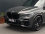 BMW X5 xDrive45e M PACK M23 FULL PANO NAVI CAMERA LEDER LED ACC ECC