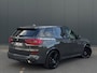BMW X5 xDrive45e M PACK M23 FULL PANO NAVI CAMERA LEDER LED ACC ECC